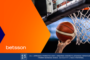 Ελλάδα-Πουέρτο Ρίκο με Bet Builder και Σούπερ Αποδόσεις στην Betsson