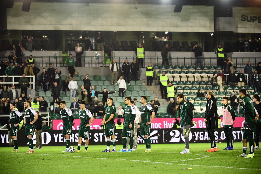 Παναθηναϊκός: Άγρια γιούχα μετά την ήττα από τον Ολυμπιακό - Τα... άκουσαν οι παίκτες από τους οργανωμένους