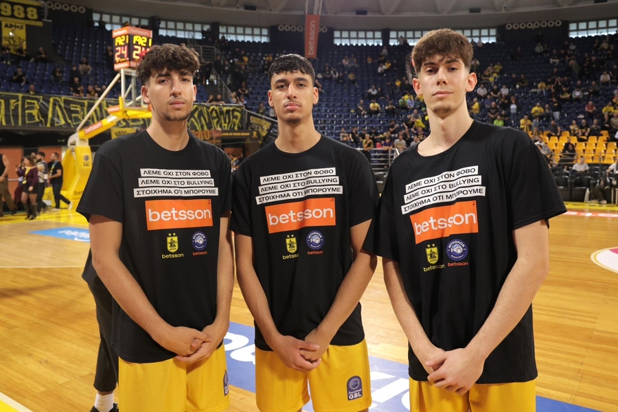 Betsson: «Όχι στο bullying» μέσα από το Nick Galis Hall