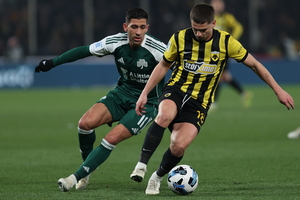 Ευρωπαϊκές κληρώσεις για τους «16» – Μαθαίνουν αντιπάλους Παναθηναϊκός και ΑΕΚ