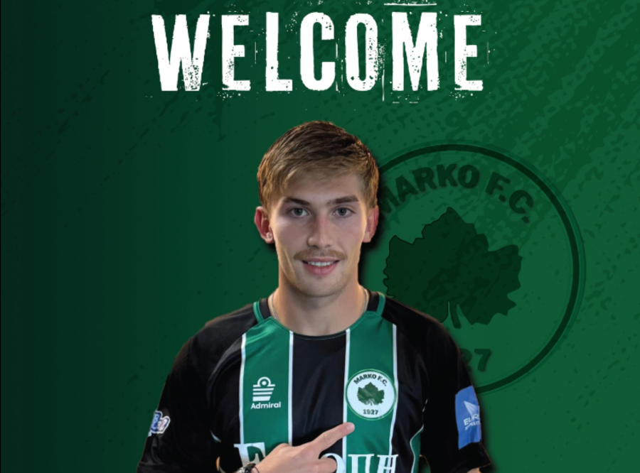 Η Μαρκό ανακοίνωσε την απόκτηση του αδερφού του Σαντίνο Αντίνο, Τιάγκο!