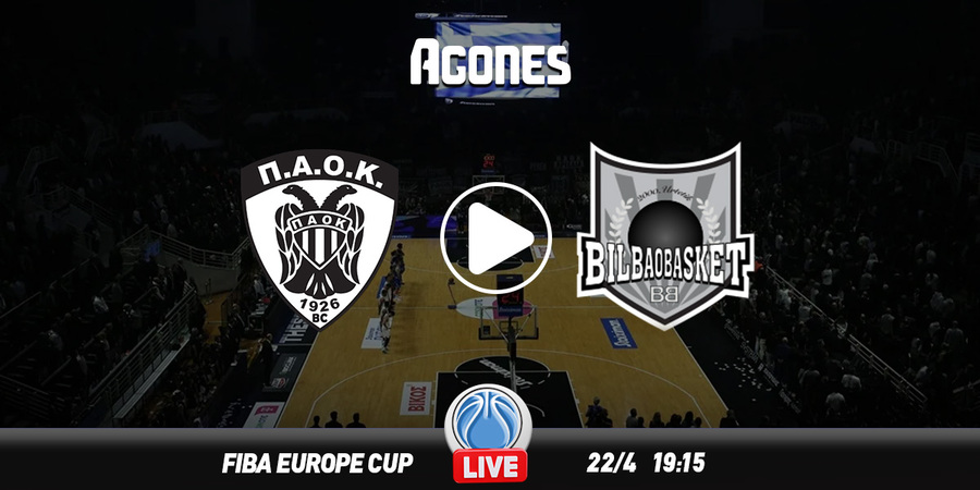 ΠΑΟΚ - Μπιλμπάο Live Streaming*