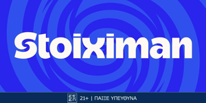 Μεγάλο Jackpot 73,683.36€ στη Stoiximan!