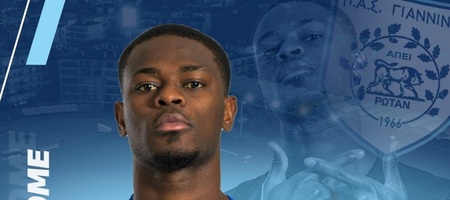 ΠΑΣ Γιάννινα: «Μπαμ» με επιθετικό από την Αταλάντα!