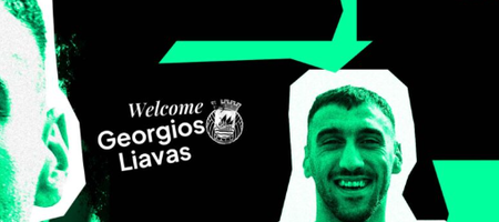 Στη Ρίο Άβε επίσημα ο Λιάβας