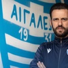 Αιγάλεω: Νέος προπονητής ο Εμμανουήλ Σκύβαλος