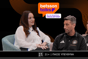 Betsson Talks: Όταν οι Παίκτες Μιλούν Αληθινά
