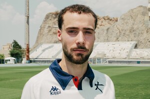Athens Kallithea: Ανακοίνωσε Αρμένη