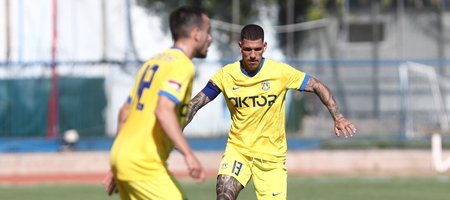 Αστέρας ΑΚΤΟR B' - Ζάκυνθος 1-1: «Χρυσός» βαθμός στο 85' για τους νησιώτες με λυτρωτή τον Μπαστακό (video)