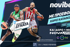 Όλα είναι δυνατά με σούπερ προσφορά* και δώρο 1 μήνα NOVASPORTS από τη Novibet!