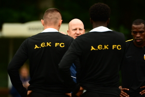 ΑΕΚ: Το πλήρες πρόγραμμά της στη Stoiximan Super League 2026-27