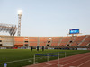 Super League: Ολοκληρώθηκε η αυτοψία στο Παγκρήτιο, πότε αναμένεται η απόφαση για το ΟΦΗ – ΠΑΟΚ