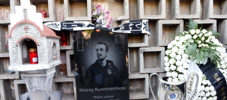 Η ΠΑΕ ΠΑΟΚ τιμά τη μνήμη του Νάσου Κωνσταντίνου: «Αθάνατος»