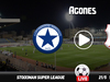 Ατρόμητος - Πανσερραϊκός Live Streaming*