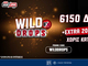 Wild Drops*: Extra 200 έπαθλα * στη Smash προσφορά γνωριμίας* του Pamestoixima.gr!