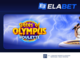 Το «Gates of Olympus Roulette» ήρθε στην Elabet !