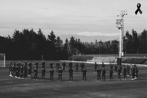 ΠΑΟΚ: «Βαρύ» το κλίμα στην πρόβα τζενεράλε ενόψει Λυών – Με μία απουσία στη Γαλλία οι «ασπρόμαυροι»