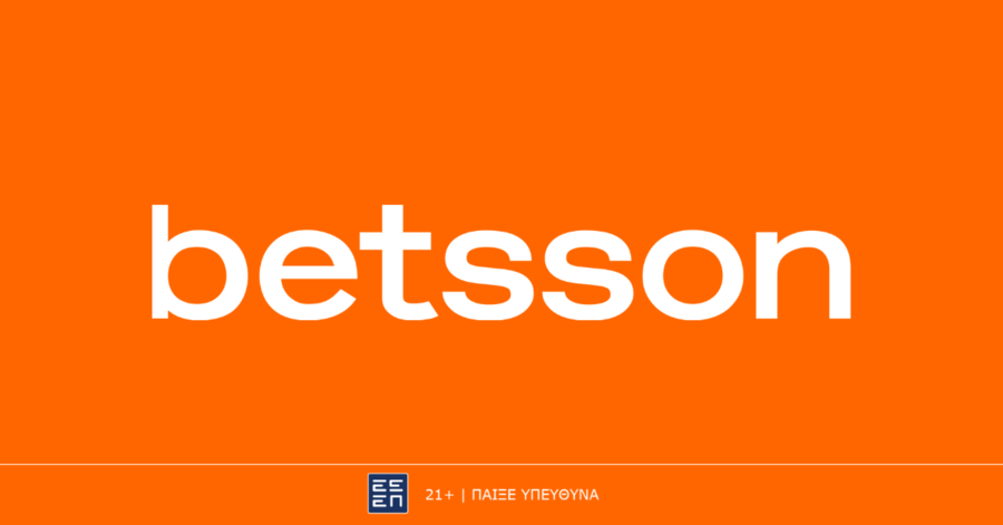 Ίντερ - Τορίνο με Bet Builder και Ενισχυμένες Αποδόσεις στην Betsson