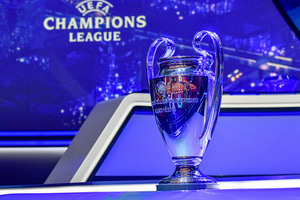 UEFA Champions League 2026/27: Αυτές είναι οι 36 ομάδες της League Phase της κορυφαίας διασυλλογικής διοργάνωσης