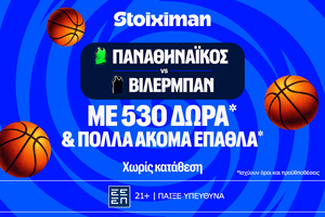 Για το 2/2 μπροστά στον κόσμο του ο Παναθηναϊκός με έπαθλο* ανταμοιβής στη Stoiximan!