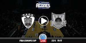 ΠΑΟΚ - Μπιλμπάο Live Streaming*