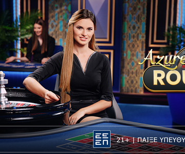 Azure Roulette: Μοναδική εμπειρία ρουλέτας