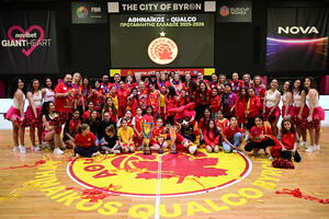 Αθηναϊκός: Έγινε η απονομή του πρωταθλήματος