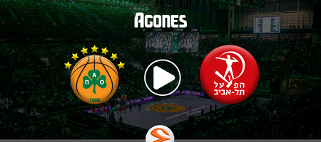 Παναθηναϊκός - Χάποελ Τελ Αβίβ Live Streaming*