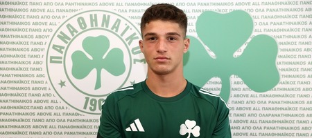 Παναθηναϊκός: Ο 15χρονος επιθετικός Παναγιώτης Φώτης υπέγραψε επαγγελματικό συμβόλαιο με το «τριφύλλι»