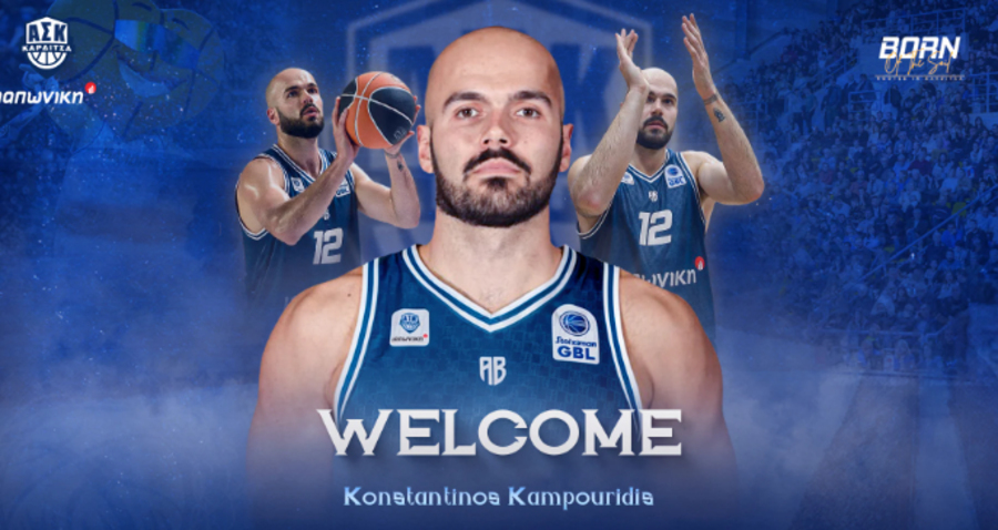 Καρδίτσα: Δικός της ο Καμπουρίδης