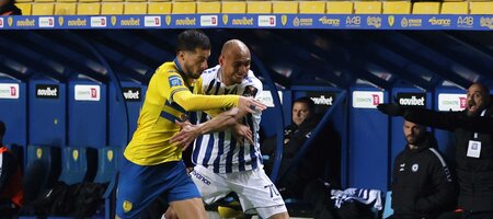 Παναιτωλικός - Ατρόμητος 1-1: Ο Γιουμπιτάνα μίλησε στο 90+5' (video)