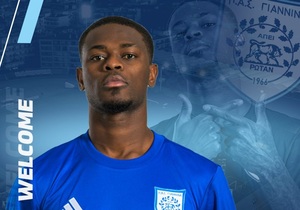 ΠΑΣ Γιάννινα: «Μπαμ» με επιθετικό από την Αταλάντα!