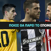 H Super League 2019/2020 παίζει από τώρα στο Stoiximan.gr!