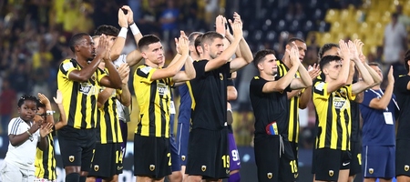 Αποκλειστική προσφορά* για την νίκη της ΑΕΚ κόντρα στη ΛΑΣΚ Λίντσερ