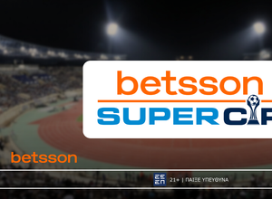 Στο φινάλε του έτους με ειδικά στοιχήματα και ενισχυμένες αποδόσεις!