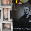 ΠΑΟΚ: «Ο Ηρακλής διαστρεβλώνει την πραγματικότητα»