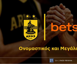 Betsson: Ονομαστικός και Μεγάλος Χορηγός της ΚΑΕ Άρης