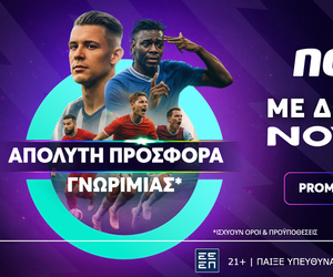 Απόλυτη προσφορά* με δώρο 1 μήνα NOVASPORTS από τη Novibet!