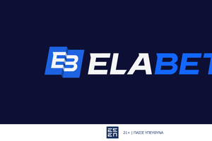 Η Elabet σε υποδέχεται με μοναδική Προσφορά* Γνωριμίας σε Στοίχημα & Live Casino