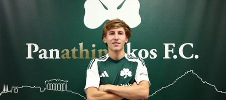Επίσημο: Ο Παναθηναϊκός ανακοίνωσε τον Σαντίνο Αντίνο