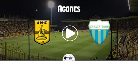 Άρης - Λεβαδειακός Live Streaming*