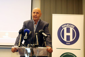 Ηρακλής: «Ο Ευγενίου καθυστερεί τη μεταβίβαση των μετοχών για να διασφαλίσει για τον εαυτό του μεγαλύτερο οικονομικό όφελος»