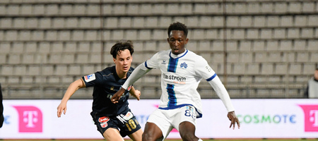 Κηφισιά - Βόλος: Οι ενδεκάδες των δύο ομάδων