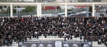 ΠΑΟΚ: «Όλα τα χρήματα στις οικογένειες των θυμάτων»