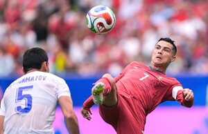 Μουντιάλ 2026: Η FIFA αποκάλυψε την μπάλα του μεγάλου τελικού! (pic)