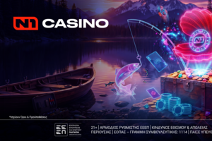 Το καλοκαίρι στο N1Casino.gr αποκτά νέα ένταση, με μια προσφορά* γεμάτη εκπλήξεις!