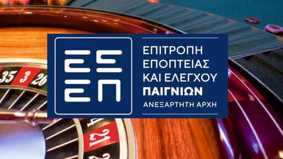 Μηνυτήρια αναφορά της ΕΕΕΠ  σε 18 Infuencers για προώθηση παράνομου τζόγου
