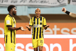 ΑΕΚ: «Ο διαιτητής ακύρωσε γκολ του Ζοάο Μάριο αν και δεν υπήρχε τίποτα αντικανονικό» (video)