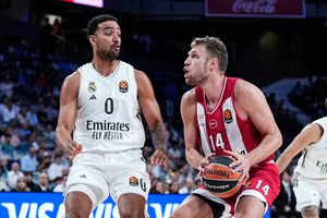 Φενέρμπαχτσε: Εξετάζει την περίπτωση του Λάιλς