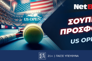 To US Open με μοναδική προσφορά* στη NetBet!